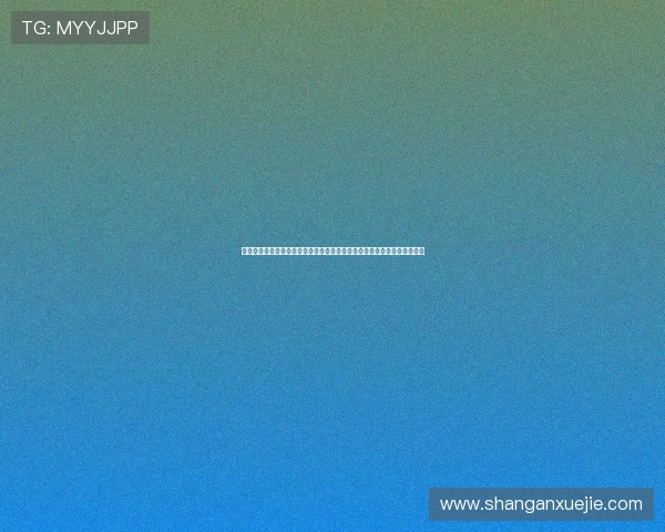 体育运动真人现场直击:第一时间呈现世界杯赛场上的激烈角逐与精彩瞬间 体育运动真人现场直击:第一时间呈现世界杯赛场上的激烈角逐与精彩瞬间